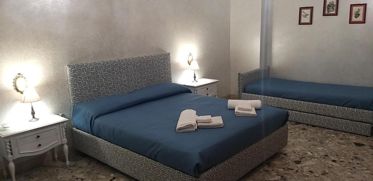 B&B Di Mare Porto Empedocle Zewnętrze zdjęcie